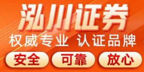配资与自己炒股，哪个更能赚到钱？